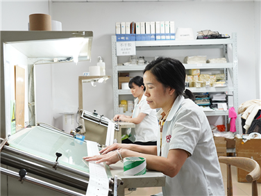 生產(chǎn)設(shè)備