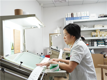 生產(chǎn)設(shè)備