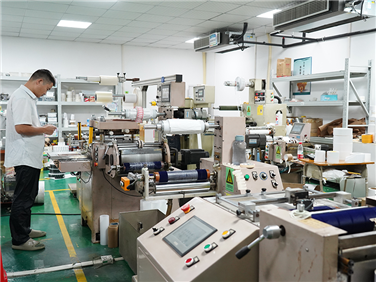 生產(chǎn)設(shè)備