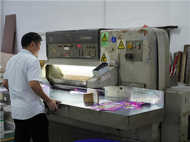 生產(chǎn)設(shè)備