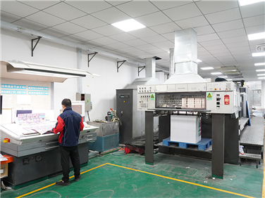 生產(chǎn)設(shè)備