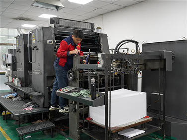 生產(chǎn)設(shè)備