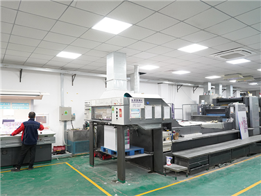 生產(chǎn)設(shè)備