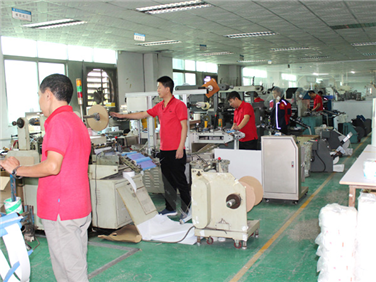 生產(chǎn)設(shè)備