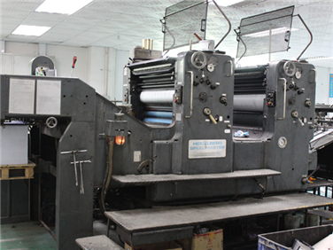 生產(chǎn)設(shè)備