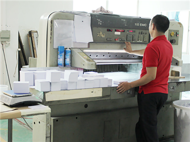 生產(chǎn)設(shè)備