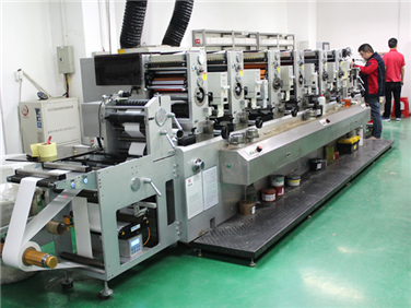 生產(chǎn)設(shè)備