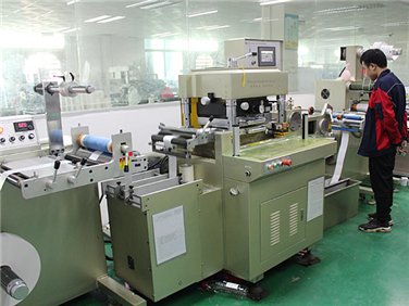 生產(chǎn)設(shè)備