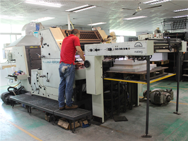 生產(chǎn)設(shè)備