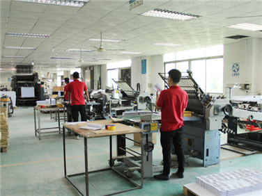 生產(chǎn)設(shè)備