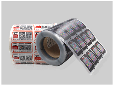 熱烈祝賀深圳市欣恒通印刷包裝有限公司官網(wǎng)上線(xiàn)成功！