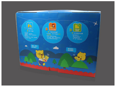 熱烈祝賀深圳市欣恒通印刷包裝有限公司官網(wǎng)上線(xiàn)成功！