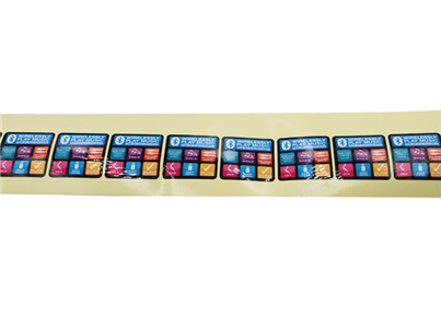 不干膠標(biāo)簽