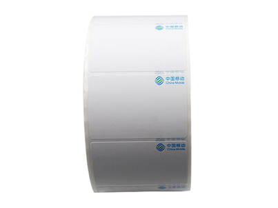 不干膠標(biāo)簽