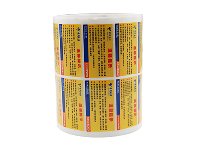 不干膠標(biāo)簽